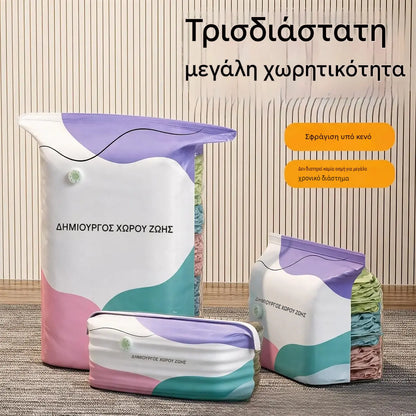 👕📦【5 τεμάχια με 31€】Σάκοι συμπίεσης για αποθήκευση ρούχων – δεν απαιτείται ηλεκτρική σκούπα, ενισχυμένος σχεδιασμός.