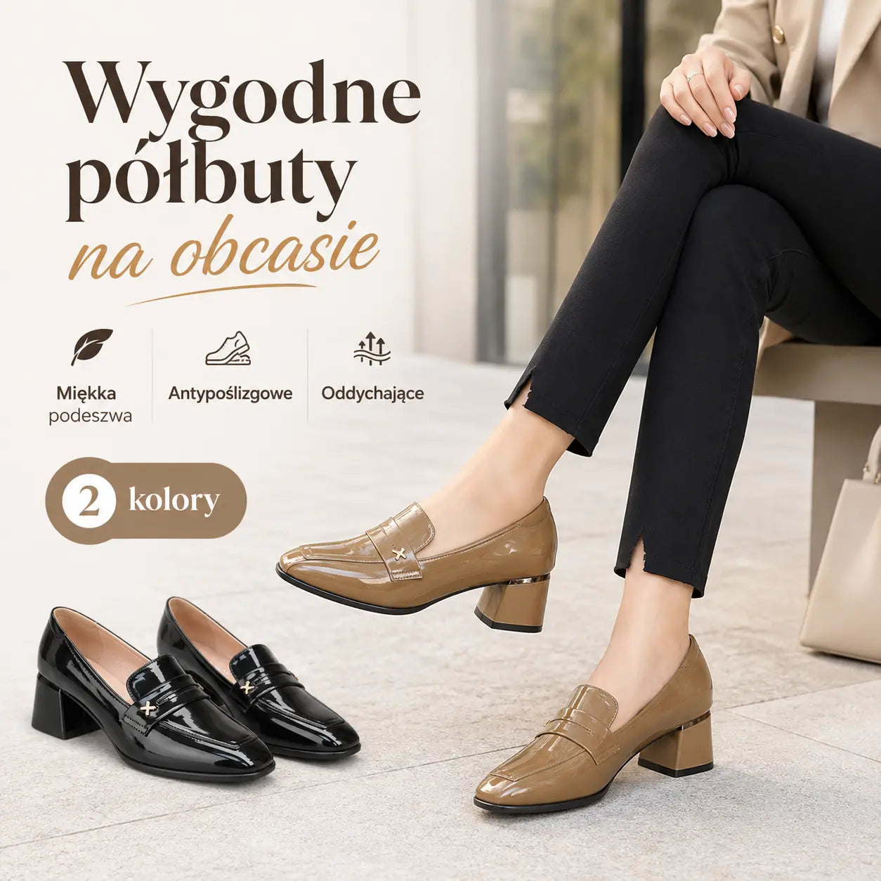 🔥【Ograniczona czasowo zniżka】【Rozmiary 35-40】🔥Nowe skórzane buty z miękką podeszwą, lekkie i wygodne
