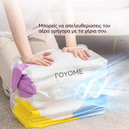 🧳【Σετ 4 τεμαχίων 29€】💨 Μεγάλη, συμπιέσιμη τσάντα αποθήκευσης κενού αέρος: δεν απαιτείται αντλία, στεγανή και ιδανική για εξοικονόμηση χώρου στις βαλίτσες και στο σπίτι ✈️