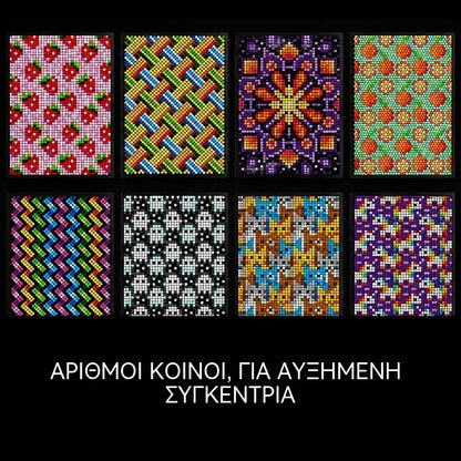 🛍️ Σετ βιβλίων ζωγραφικής κατά του στρες "100 μοτίβα, συνειδησιακό χρωματισμό" 🎨 Ζωγραφίστε με αριθμούς για ενήλικες και ηλικιωμένους | 100 μοτίβα (λουλούδια, μάνταλα) + σετ μαρκαδόρων που περιλαμβάνονται, εκπαίδευση εγκεφάλου και χαλάρωση