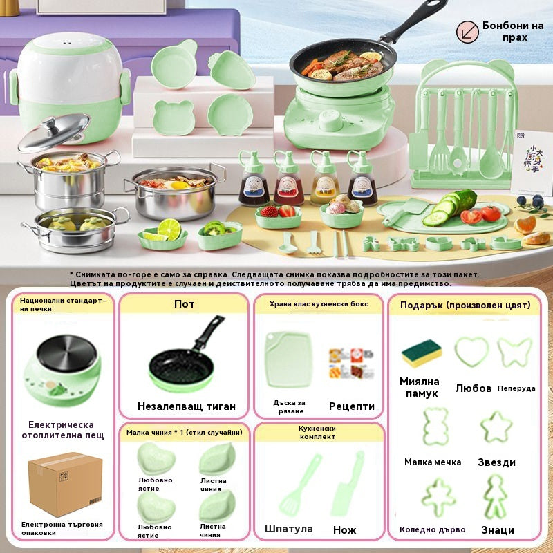 🔥 50% ОТСТЪПКА! 🎁 Комплект за готвене за мини кухня за истински деца 🍳✨