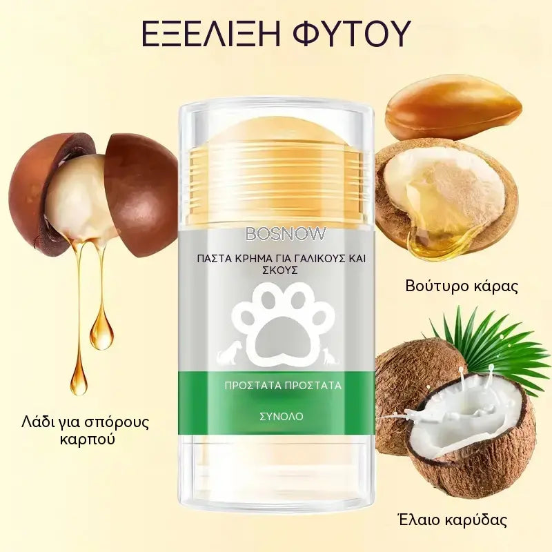 【3 μπουκάλια για 27 ευρώ】💧🐾 Ενυδατικό βάλσαμο για πατούσες – 🐶 Περιποιηθείτε τις απαλές και υγιείς πατούσες του κατοικίδιου ζώου σας