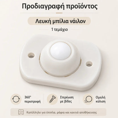 4 τεμάχιο 25 ευρώ 🏡🥳Πείτε αντίο στην αδυναμία μετακίνησης επίπλων | Οι ροδάκια 360° πανκατευθυντικά κάνουν την μετακίνηση βαρέων αντικειμένων εύκολη