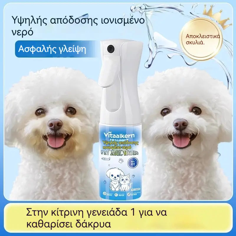🐶🐱Σπρέι ιοντικού νερού για κατοικίδια για λεκέδες από δάκρυα