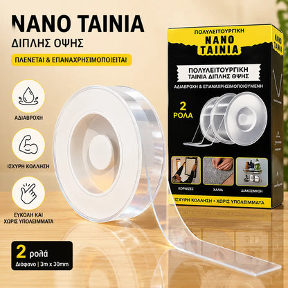 💧 【【2 τόμοι】3cm*1m*2mm——26€】Νανοκολλητική διπλής όψης, υψηλού ιξώδους, διαφανής ακρυλική ταινία, αδιάβροχη, ανθεκτική στη σκόνη