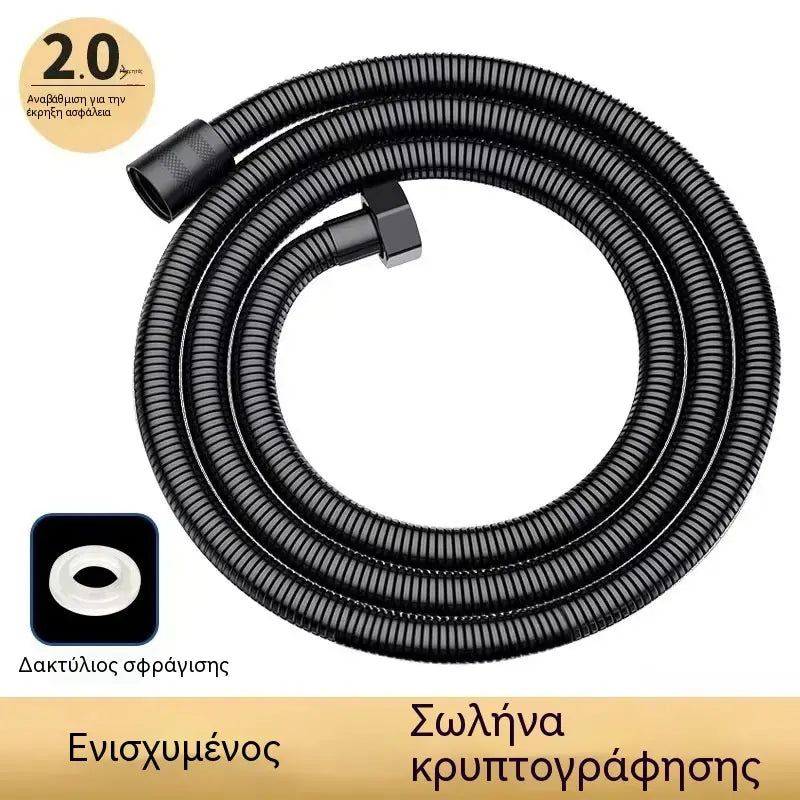 🔥Περιορισμένης διάρκειας έκπτωση 50%🔥Λάστιχο ντους από ανοξείδωτο ατσάλι 304