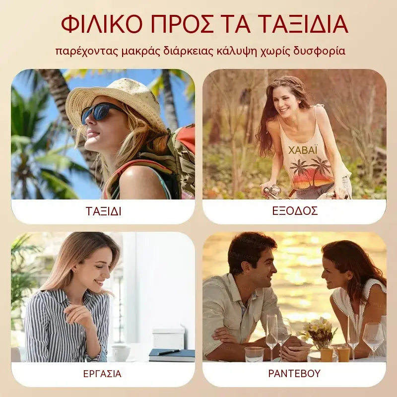 🎁Συσκευασία 3 τεμαχίων🎉 Concealer Stick V (με αποσπώμενη κεφαλή βουρτσίσματος) - Κορεάτικο foundation stick περιποίησης δέρματος που αλλάζει χρώμα, που περιέχει κάψουλες κολλαγόνου