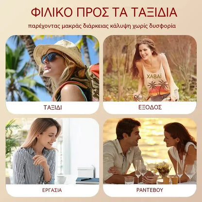 🎁Συσκευασία 3 τεμαχίων🎉 Concealer Stick V (με αποσπώμενη κεφαλή βουρτσίσματος) - Κορεάτικο foundation stick περιποίησης δέρματος που αλλάζει χρώμα, που περιέχει κάψουλες κολλαγόνου