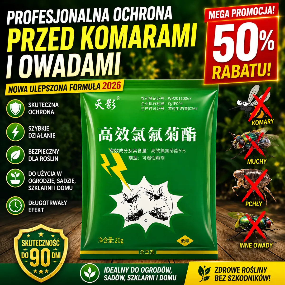 🦟【20 saszetek】❤️Specjalnie zaprojektowane do zabijania komarów i much na farmach, jedno opakowanie zabija pchły/szarańcze/karaluchy/muchy/komary!
