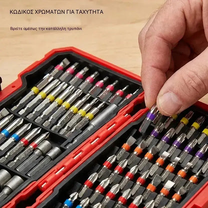 ⏳🔥【Σετ καρυδάκια 45 τεμαχίων】--30 ευρώ⏰🔧Σετ 42 τεμαχίων που περιλαμβάνει μύτες κατσαβιδιού S2 🔩