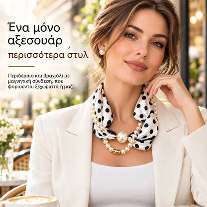 ✨ Ένα κολιέ με μαργαριτάρια και ένα μαγνητικό φουλάρι σε ένα! Βολικό μαγνητικό κούμπωμα, αποσπώμενος σχεδιασμός, γαλλική κομψότητα και ευέλικτο στυλ! Προσφορά περιορισμένης διάρκειας: Αγοράστε ένα και πάρτε ένα δωρεάν!