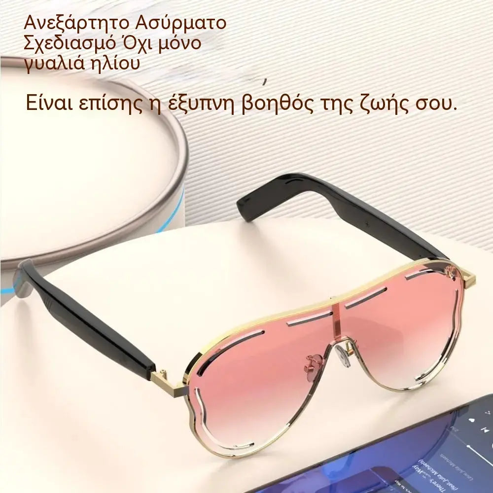 💕Καυτή προσφορά 49% ΕΚΠΤΩΣΗ😎 Έξυπνα γυαλιά ηλίου Bluetooth 5.4 με ήχο – Προστασία από ανοιχτά αυτιά, υπεριώδη ακτινοβολία και μπλε φως