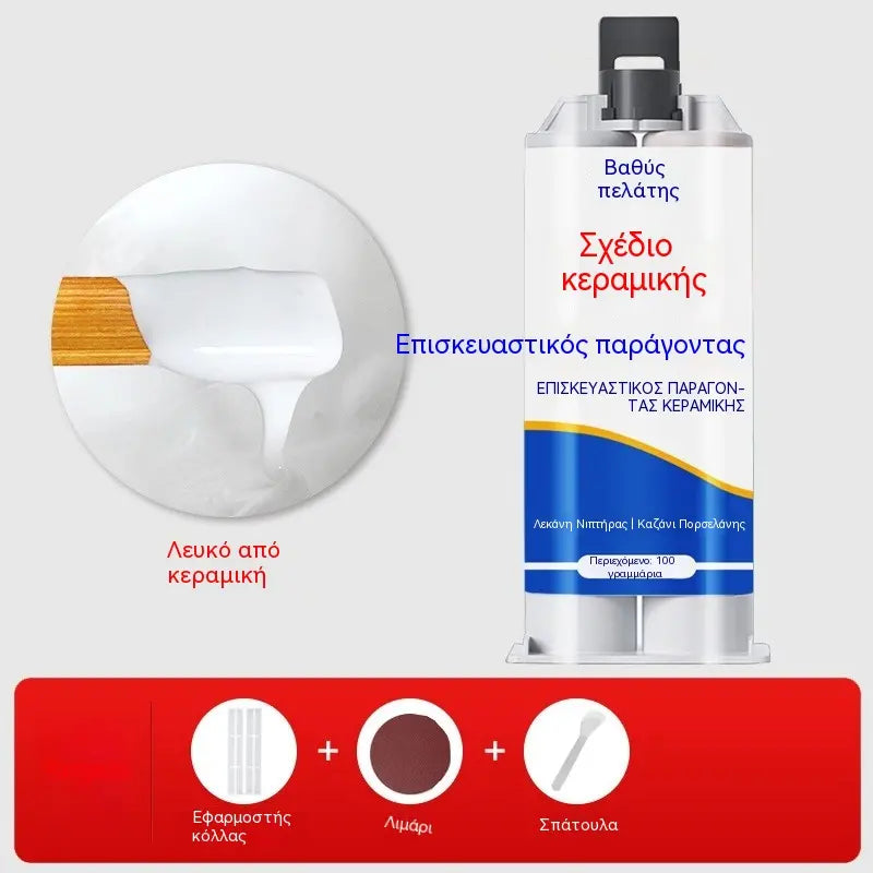 【2 τεμάχια 27 ευρώ】💦Υλικό επισκευής ρωγμών σε πλακάκια; Επισκευή σμάλτου πλακιδίων – Δύο τεμάχια στο ίδιο χρώμα