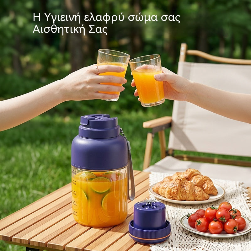 🍇🍉Φορητός ηλεκτρικός αποχυμωτής φρούτων μεγάλης χωρητικότητας