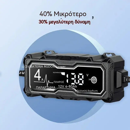 🔋 Έξυπνος φορτιστής μπαταρίας αυτοκινήτου 12V – Φορτίστε, ελέγξτε και συντηρήστε την μπαταρία σας! ⚡