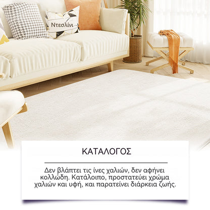 🧼Ισχυρό καθαριστικό λεκέδων χαλιών – Άοσμο και υποαλλεργικό. Σύνθεση που στεγνώνει γρήγορα. Ψεκάστε, περιμένετε, σκουπίστε – έτοιμο. Κάνει τα χαλιά σας να φαίνονται ολοκαίνουργια. 🏡💚