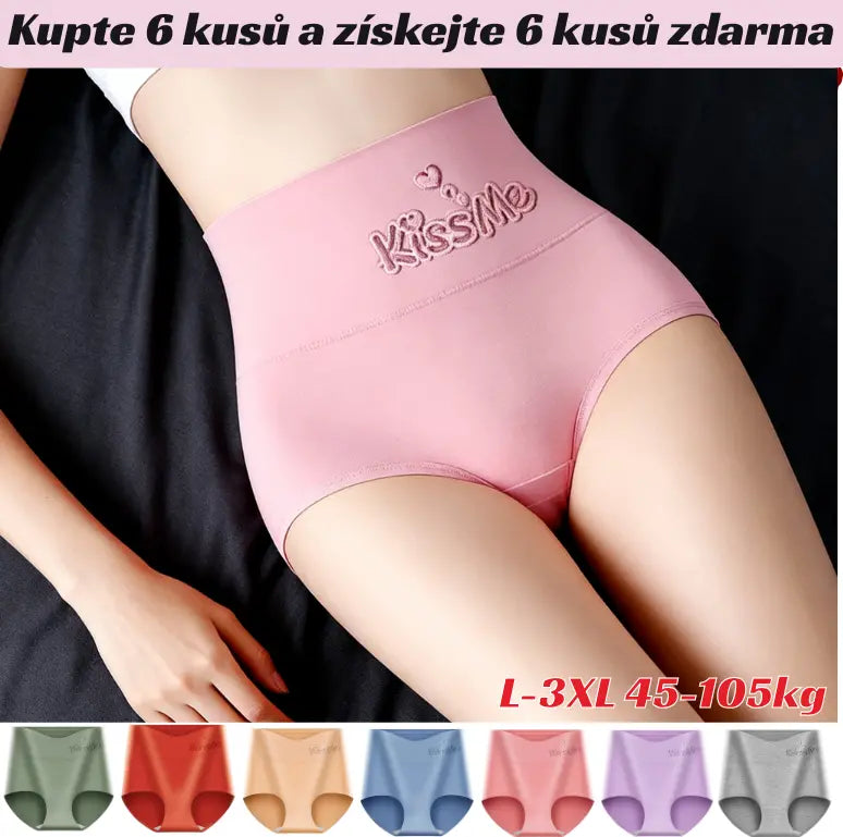 💖【🔥6 sztuka 99 zł.】Majtki z wysokim stanem i podniesieniem bioder, wykonane z najwyższej jakości bawełny ✨️ (45-105 kg)