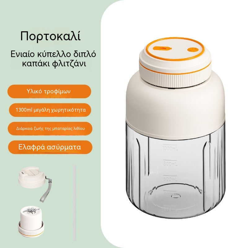 🍇🍉Φορητός ηλεκτρικός αποχυμωτής φρούτων μεγάλης χωρητικότητας
