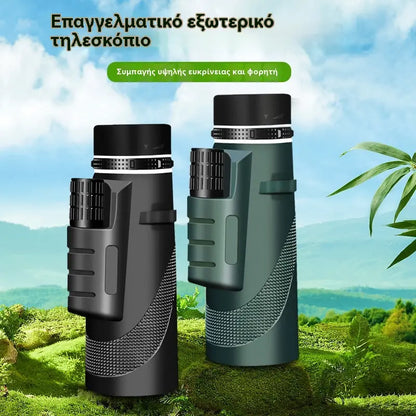 🎯 50% ΕΚΠΤΩΣΗ ΤΩΡΑ! 🔭 Επαγγελματικό Διεστιακό Μονόφθαλμο – 40x60 Κάθετου Κόκου Διπλού Λευκού Δακτυλίου Μεγάλο Μονό Βαρέλι Υψηλών Προδιαγραφών & Υπερ-Συμπαγές για Ταξίδια 🌙✨