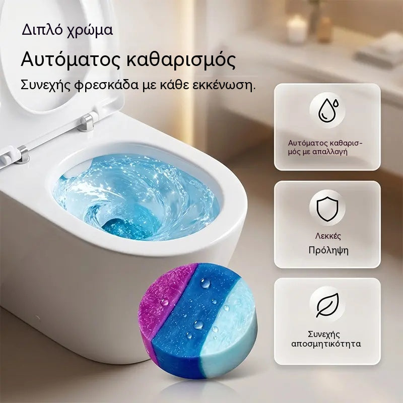 💖5 κουτιά μόνο με 27 ευρώ✨🚽Ταμπλέτες καθαρισμού τουαλέτας με άρωμα γαρδένιας: τρία χρώματα, τρία εφέ, αφαίρεση λεκέδων, άρωμα μεγάλης διάρκειας.
