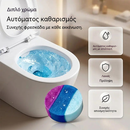 💖5 κουτιά μόνο με 27 ευρώ✨🚽Ταμπλέτες καθαρισμού τουαλέτας με άρωμα γαρδένιας: τρία χρώματα, τρία εφέ, αφαίρεση λεκέδων, άρωμα μεγάλης διάρκειας.