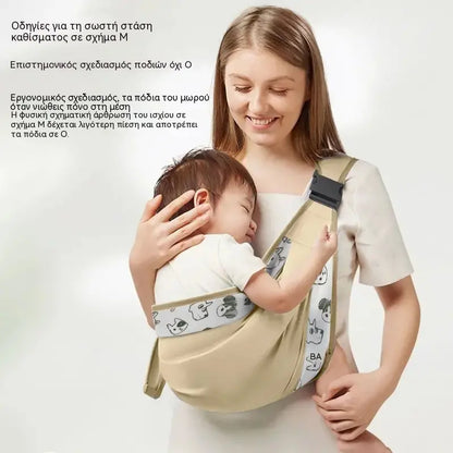 👶 Αναπνεύσιμος μάρσιπος 4 σε 1: σας επιτρέπει να μεταφέρετε το μωρό σας μπροστά ή ανάσκελα, στραμμένο προς τα μέσα ή προς τα έξω, άνετο για μωρά από 0 έως 36 μηνών. 💞✨