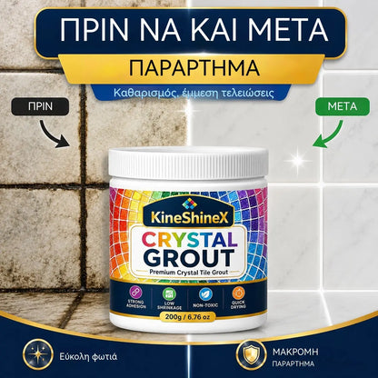 💧🛡️ Κόλλα πλακιδίων με αδιάβροχη, ανθεκτική στη μούχλα και στις διαρροές σύνθεση –🏠 Πείτε αντίο στις διαρροές και το μαύρισμα🚫