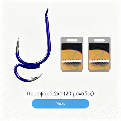 20 τεμάχια για 26 ευρώ🔥 Αγοράστε 1, πάρτε 1 δωρεάν ❤️‍🔥 (20 τεμάχια) Κλασικά Διπλά Αγκίστρια Ψαρέματος Ultra Sharp