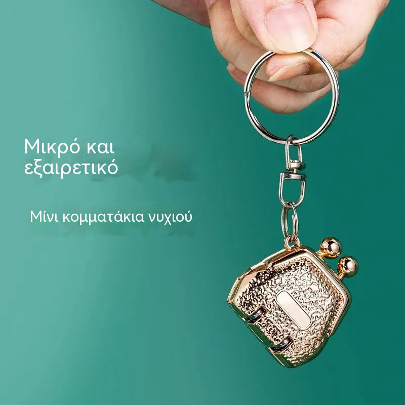 🔥Αγοράστε 1 Πάρτε 1 Δωρεάν 🛡️ Πτυσσόμενος νυχοκόπτης, μπρελόκ σε σχήμα τσάντας