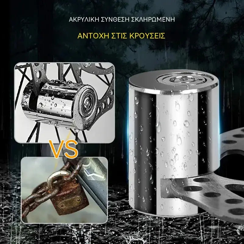 🏆 Ειδική προσφορά τελευταίας ημέρας 🔥 Αγοράστε 1, πάρτε 1 δώρο 🎁 Αντικλεπτική κλειδαριά δισκόφρενου μοτοσυκλέτας