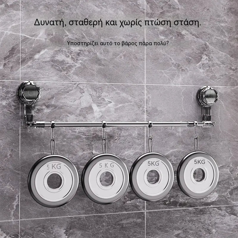 ένα για 28 ευρώ🚿✨ Ρυθμιζόμενη μπάρα πετσέτας με βεντούζα: δεν απαιτείται τρύπημα, δεν φθαρεί και έχει άνετη λαβή.
