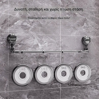 ένα για 28 ευρώ🚿✨ Ρυθμιζόμενη μπάρα πετσέτας με βεντούζα: δεν απαιτείται τρύπημα, δεν φθαρεί και έχει άνετη λαβή.
