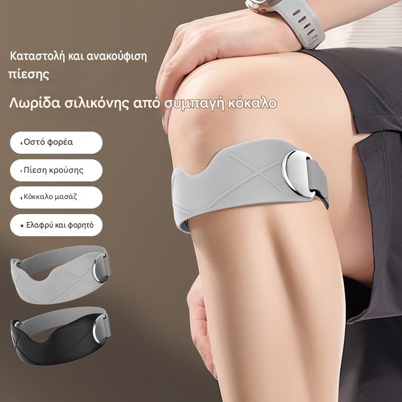 4 ζευγάρια για 27 ευρώ🏃‍♀️ Αθλητική επιγονατίδα👉 Το γόνατο χρειάζεται χρόνο. Αυτή η ταινία σας τον δίνει.