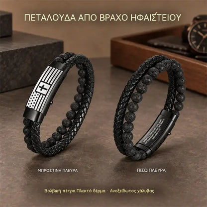 ✝️ Ανδρικό δερμάτινο βραχιόλι με σταυρό | Σχέδιο διπλής πλέξης με ηφαιστειακή πέτρα και μάτι της τίγρης