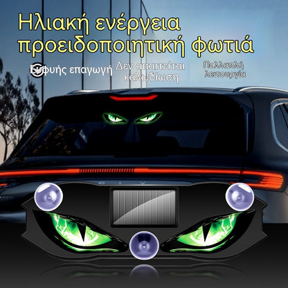 🚗👀 Ηλιακό φως προειδοποίησης αυτοκινήτου LED | Τραβήξτε όλα τα βλέμματα και ενισχύστε την ασφάλεια οδήγησης – Ασύρματο, με αυτόματη ανίχνευση και γενική εφαρμογή ✨