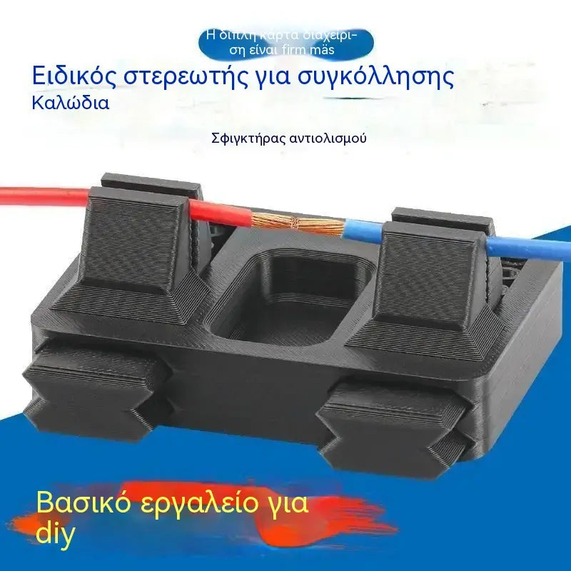 2 τεμάχια για 24 ευρώ 🎁🔌 Σφιγκτήρας συγκόλλησης ⚙️ Σταθερό κράτημα 🎯 Ακριβής τοποθέτηση 🔧 Εύκολη συγκόλληση