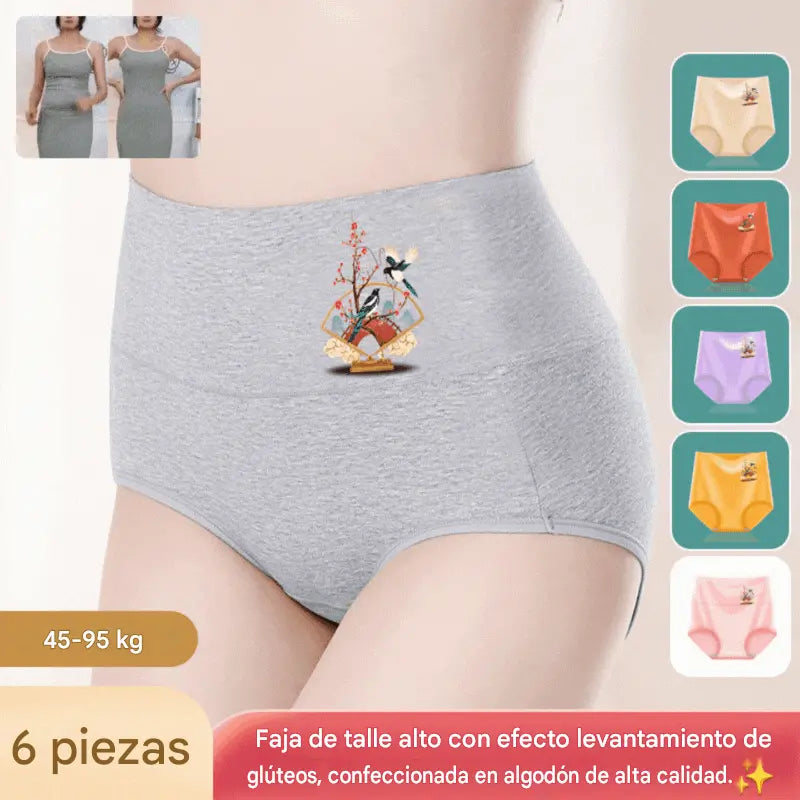 💖Último día 50% de descuento - 【Conjunto de 6 piezas】Levantador de glúteos de cintura alta de algodón de alta calidad✨️ （40-100 kg）