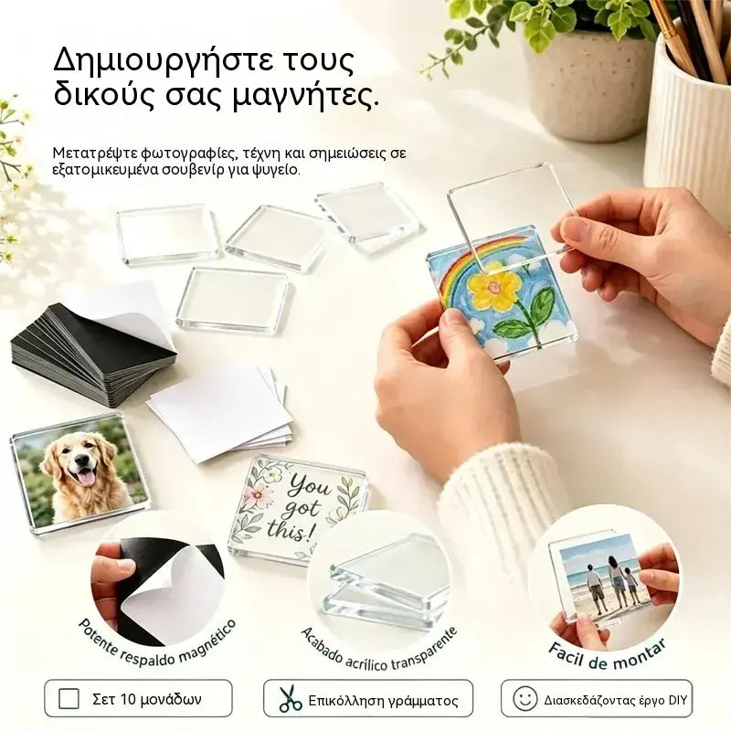 Ένα σετ κοστίζει 27 ευρώ🧲✨ Σετ DIY με διαφανείς μαγνήτες ψυγείου | Δημιουργήστε τις δικές σας αναμνήσεις
