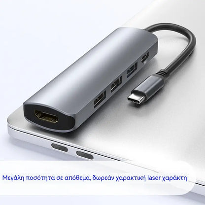 🔌✨ Φορητός διανομέας USB-C 5 σε 1 με έξοδο HDMI 4K 🎥💻