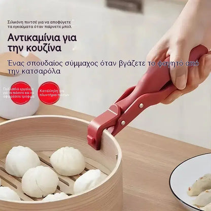 2 τεμάχια με 24 ευρώ 🍲✨ Αντιολισθητικό κλιπ σιλικόνης, πολυλειτουργικό κλιπ προστασίας από εγκαύματα