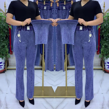 👖【S-4XL】Dámske strečové džínsy s vysokým pásom