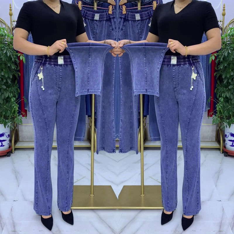 👖【S-4XL】Dámske strečové džínsy s vysokým pásom