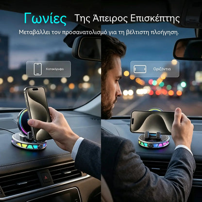 1 τεμάχιο 31 ευρώ 📱 Βάση αυτοκινήτου RGB με αυτόματη στερέωση και ασύρματη φόρτιση 15W