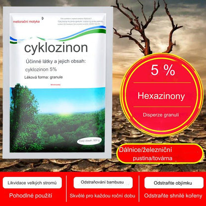 🔥【Kupite jedan i dobijete jedan besplatno】👍🌱Ciklopiroks herbicid za rješavanje problema s korovom