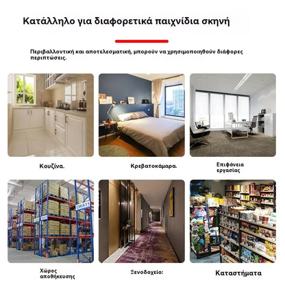 🔥【Αγοράστε 1 και πάρτε 1 δωρεάν】🐁Νέο κοκκώδες κόκκινο δηλητήριο για αρουραίους