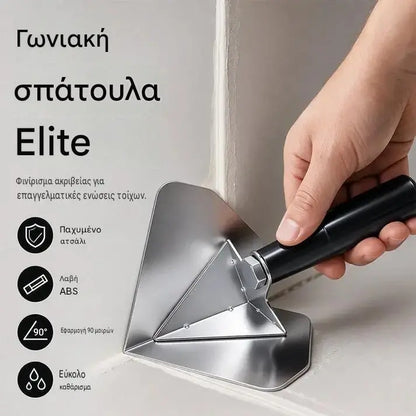 Γωνιακή σπάτουλα από ανοξείδωτο χάλυβα