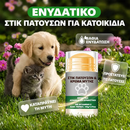 【3 μπουκάλια για 27 ευρώ】💧🐾 Ενυδατικό βάλσαμο για πατούσες – 🐶 Περιποιηθείτε τις απαλές και υγιείς πατούσες του κατοικίδιου ζώου σας
