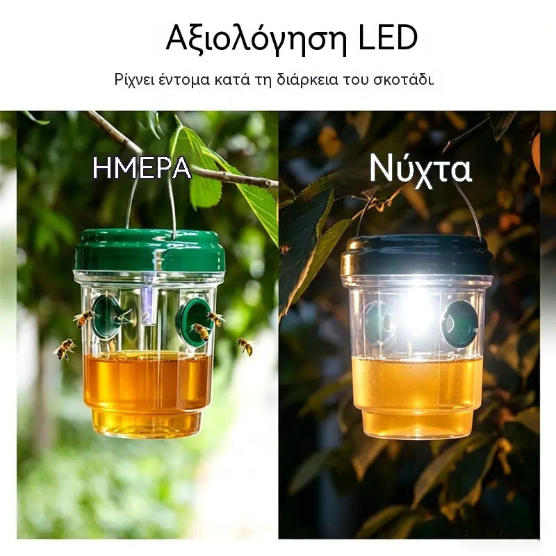 25 ευρώ ανά τεμάχιο🐝Ηλιακή κρεμαστή παγίδα για σφήκες