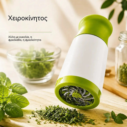 Χειροκίνητος μύλος—αλέθετε μπαχαρικά χωρίς κόπο