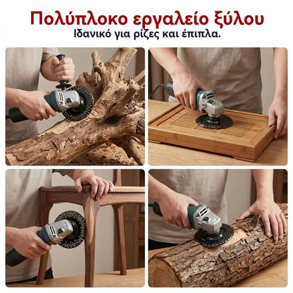 🔥Αγοράστε 1, πάρτε 1 δωρεάν🔥🔄 Δίσκος ξυλογλυπτικής για γωνιακό τροχό